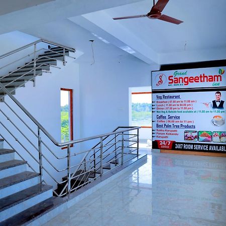 Grand Sangeetham Inn Tiruchchendūr Zewnętrze zdjęcie