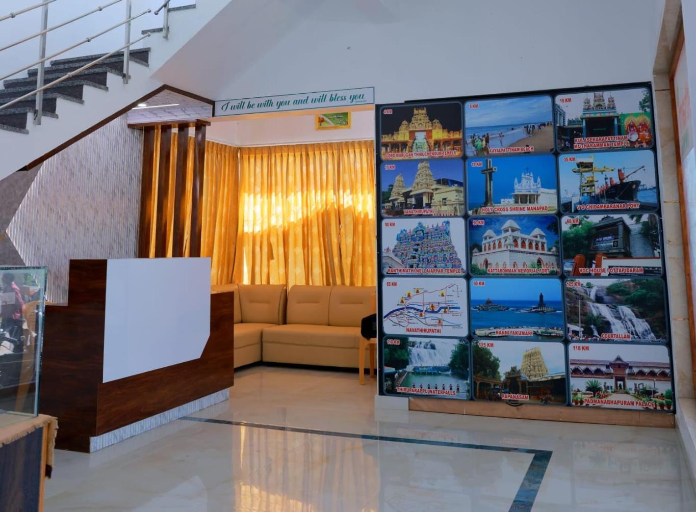 Grand Sangeetham Inn Tiruchchendūr Zewnętrze zdjęcie
