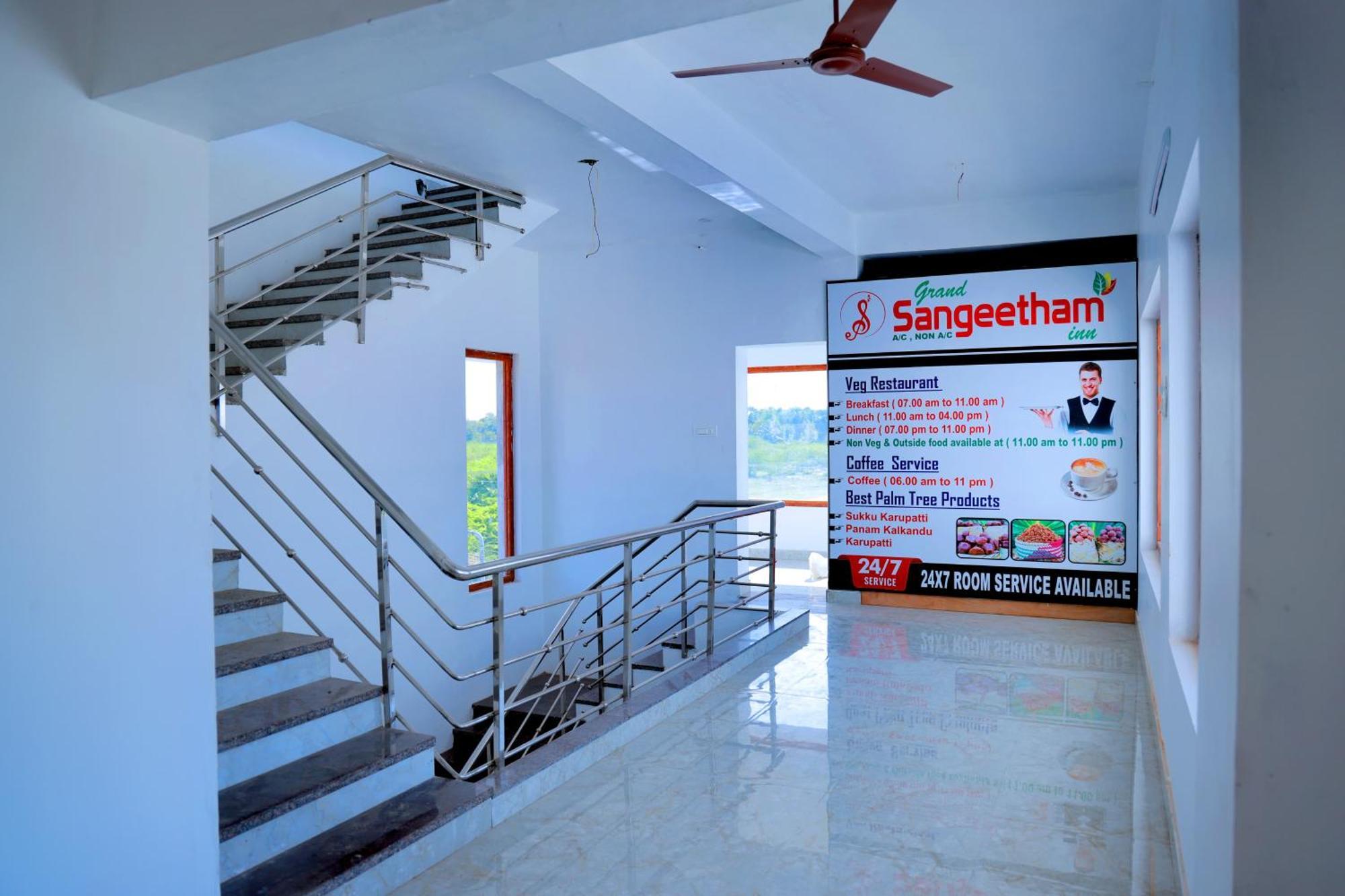 Grand Sangeetham Inn Tiruchchendūr Zewnętrze zdjęcie