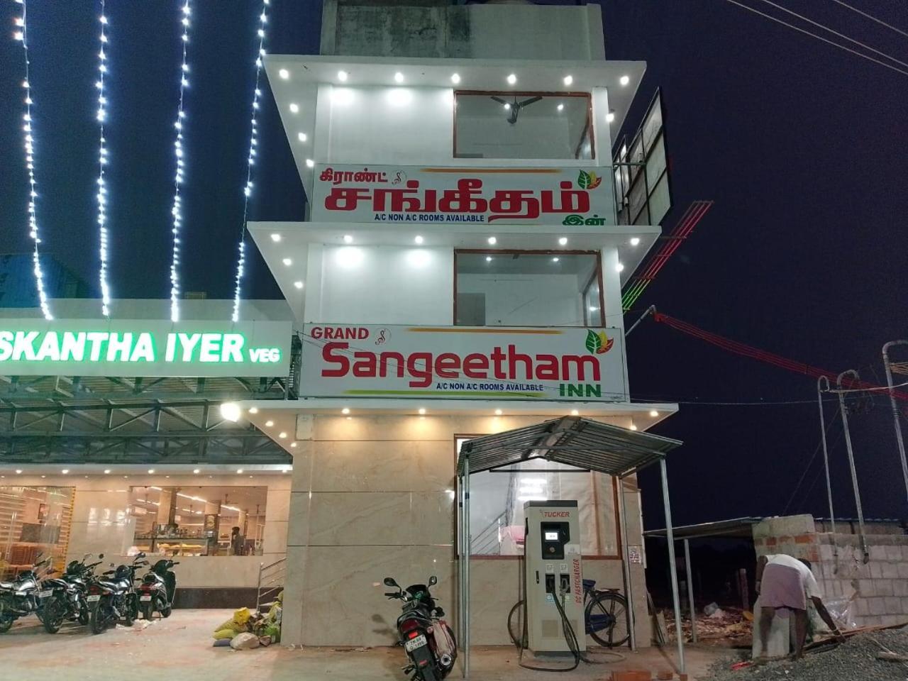 Grand Sangeetham Inn Tiruchchendūr Zewnętrze zdjęcie